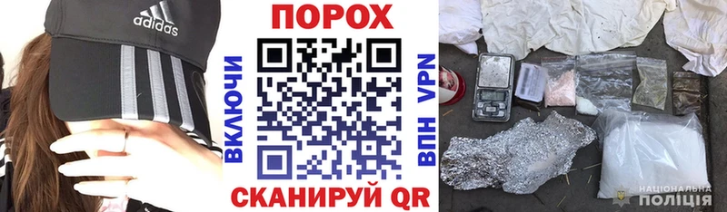Amphetamine Розовый  где купить наркоту  Курганинск 