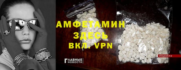 мет Коряжма