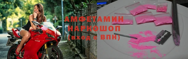 мдма Корсаков