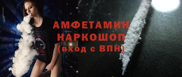 мдма Корсаков