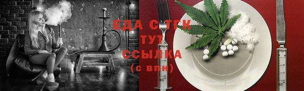 мет Коряжма