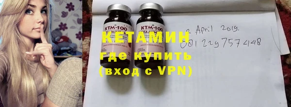 кокаин Козловка