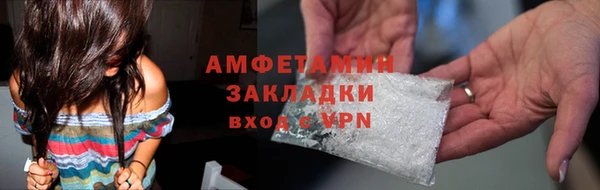 кокаин Козловка