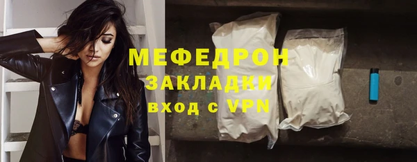скорость mdpv Киренск