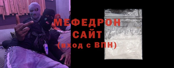 мдма Корсаков