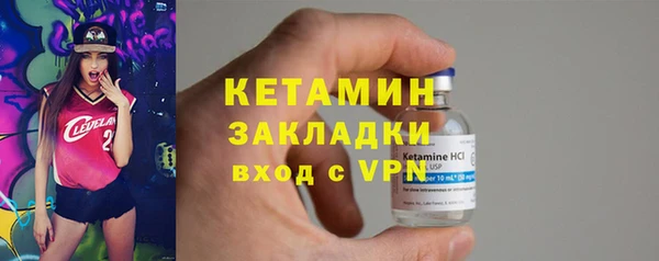Альфа ПВП Кодинск