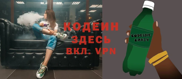 мет Коряжма