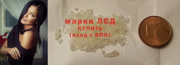 кокаин Козловка