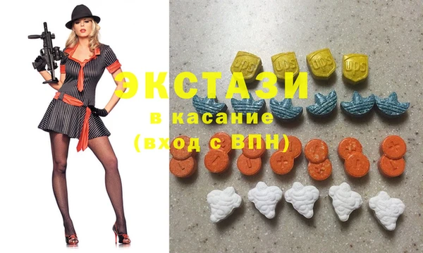 Альфа ПВП Кодинск