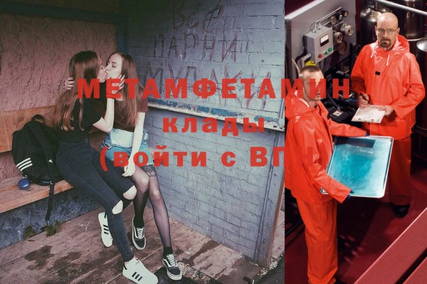 мет Коряжма