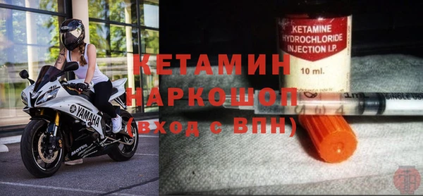 мдма Корсаков