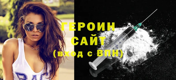 кокаин Козловка