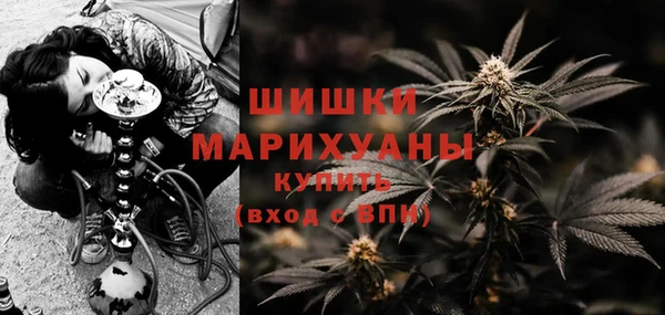 марки lsd Костерёво