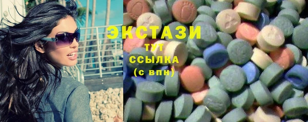 мдма Корсаков