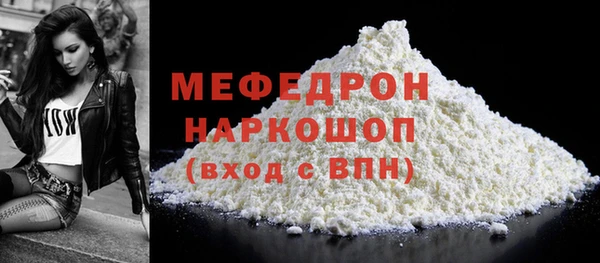 Альфа ПВП Кодинск