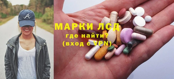 мдма Корсаков