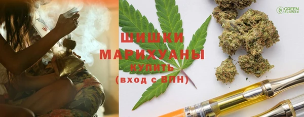 марки lsd Костерёво
