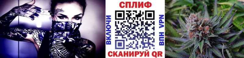 ссылка на мегу рабочий сайт  хочу   Курганинск  Бошки марихуана OG Kush 